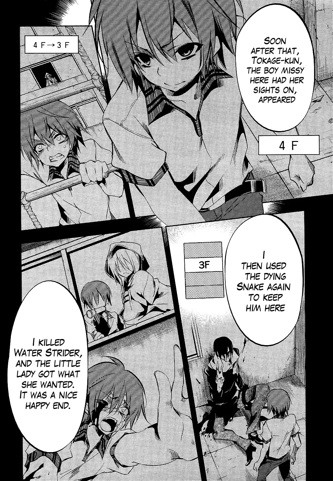 Tokage no Ou Chapter 13 page 6