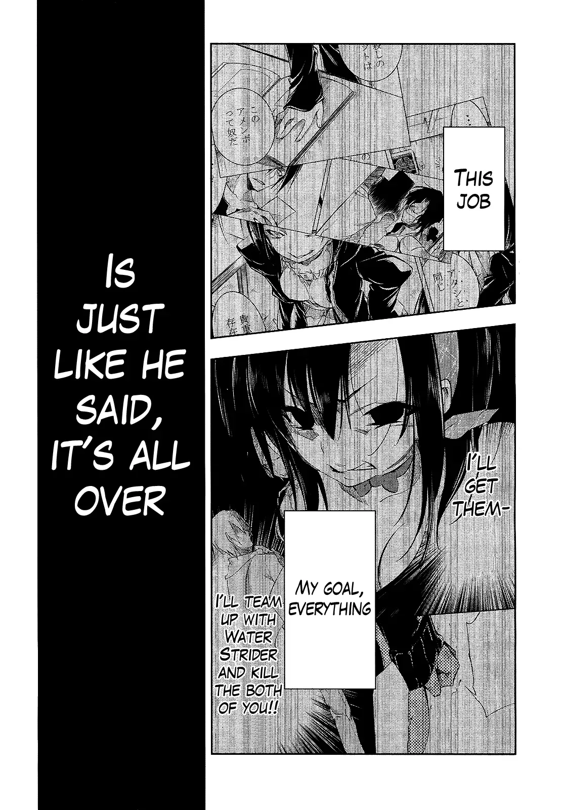 Tokage no Ou Chapter 13 page 12