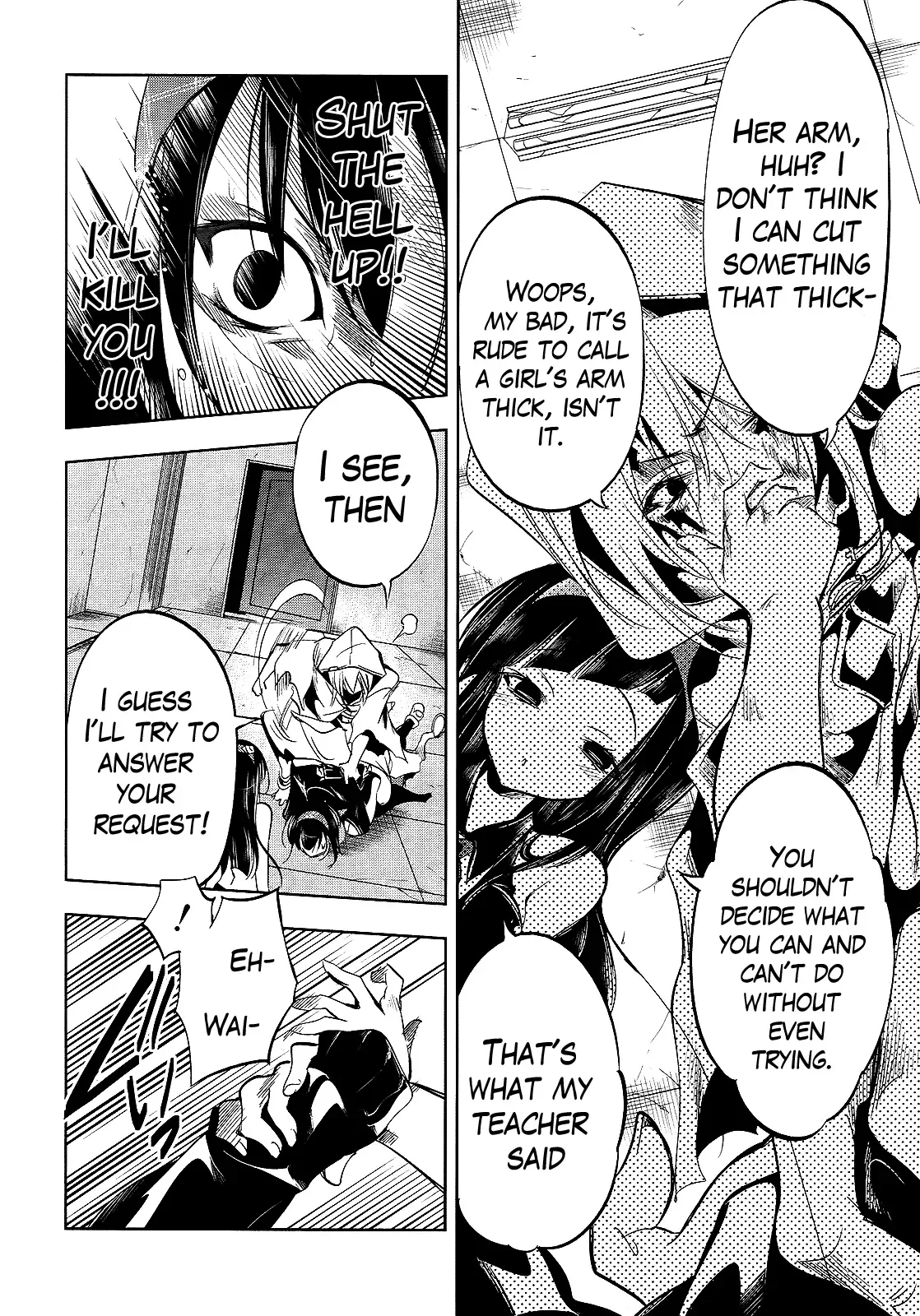 Tokage no Ou Chapter 13 page 16