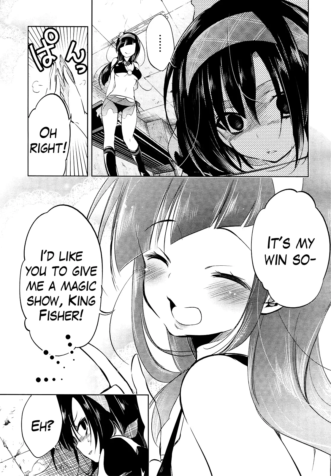 Tokage no Ou Chapter 13 page 13