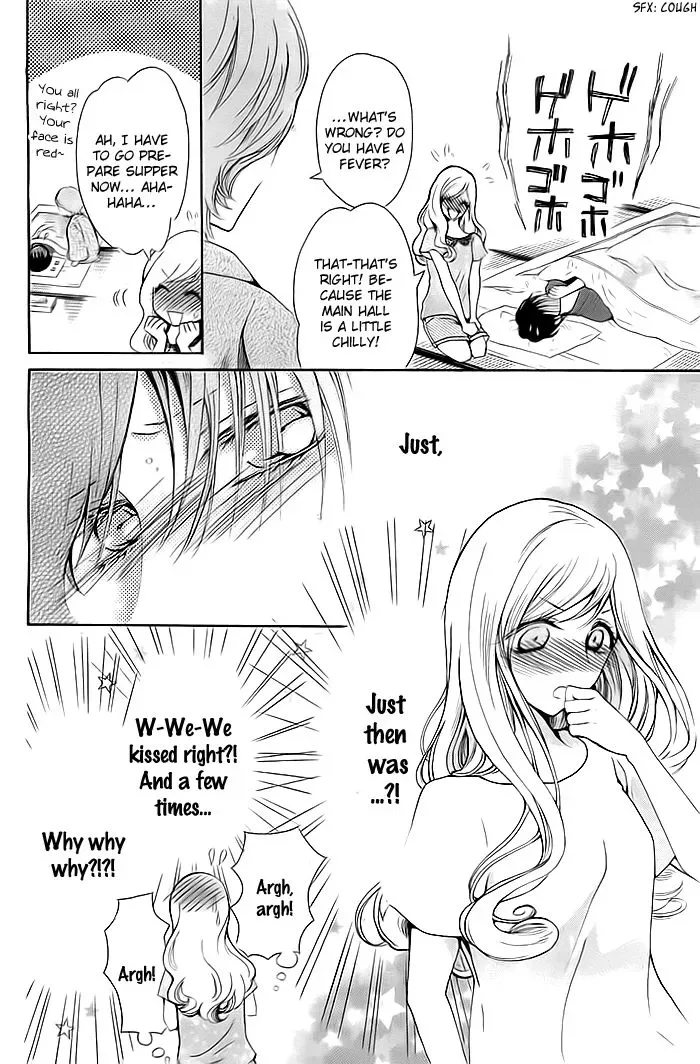 Koi to Natsu Tsubaki Chapter 7 page 5