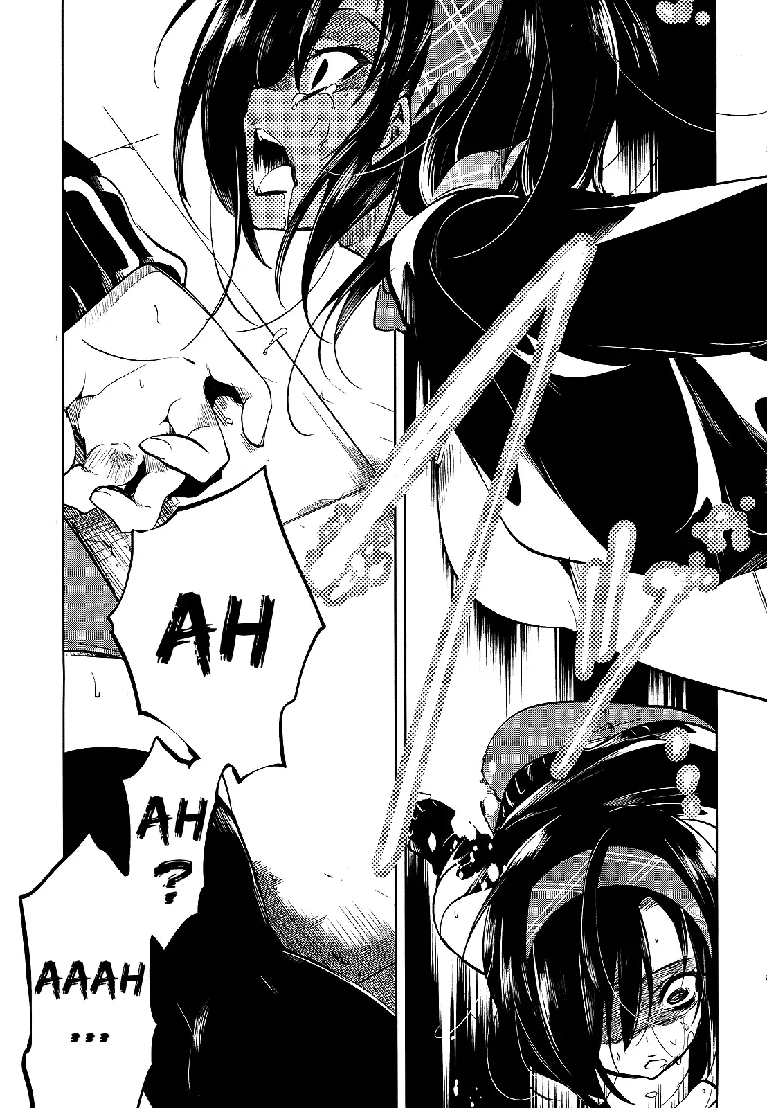 Tokage no Ou Chapter 13 page 19