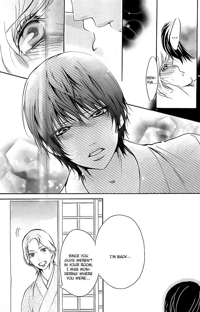Koi to Natsu Tsubaki Chapter 7 page 4