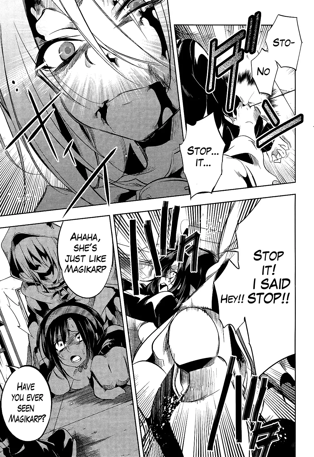 Tokage no Ou Chapter 13 page 17
