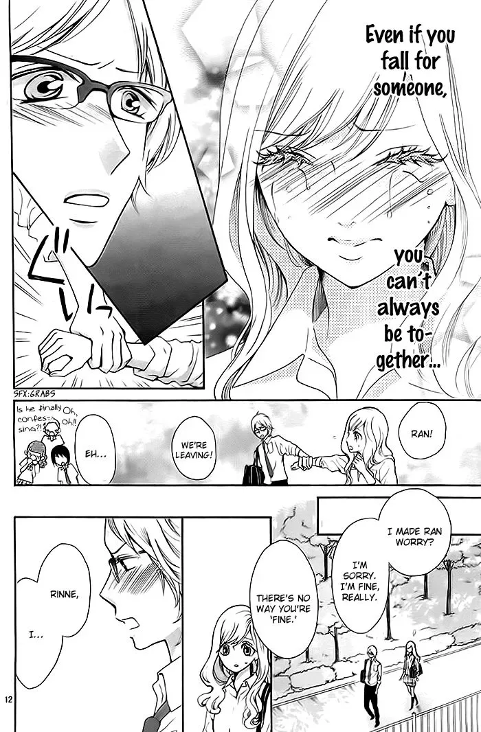 Koi to Natsu Tsubaki Chapter 7 page 13
