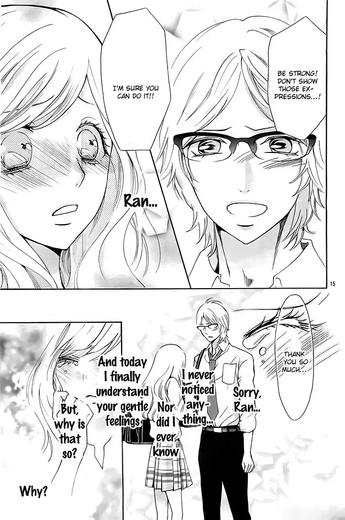 Koi to Natsu Tsubaki Chapter 7 page 16