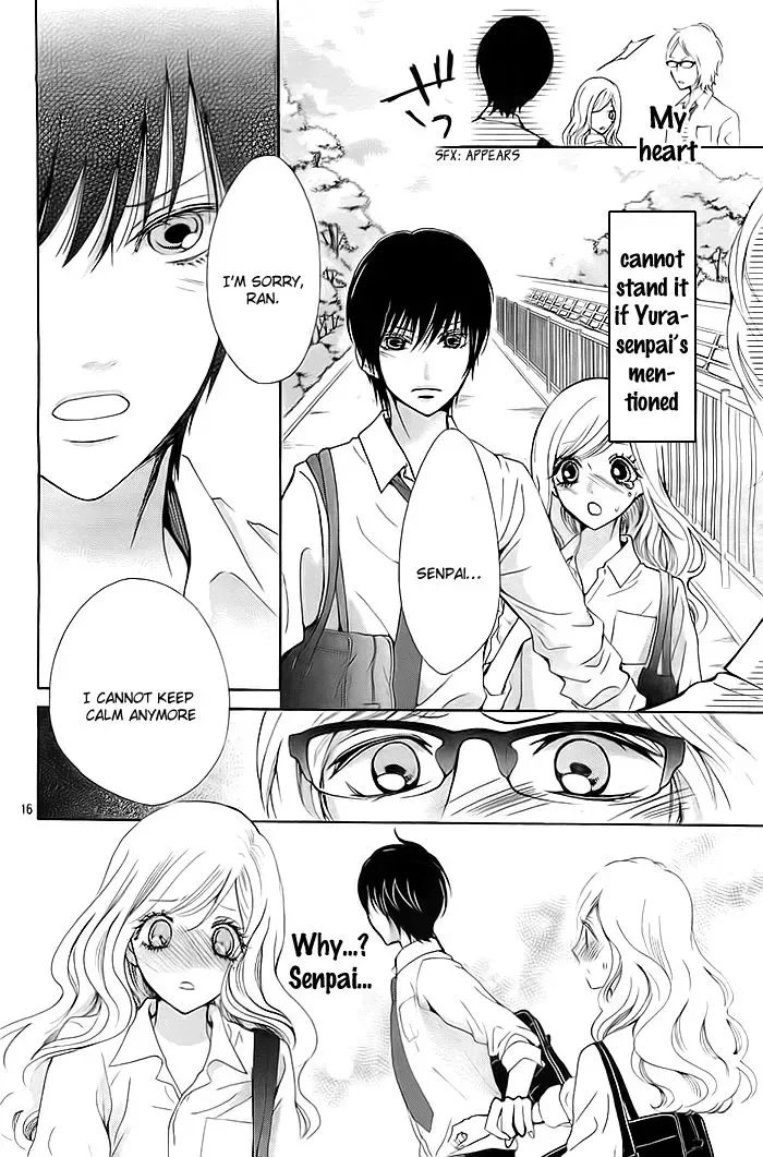 Koi to Natsu Tsubaki Chapter 7 page 17