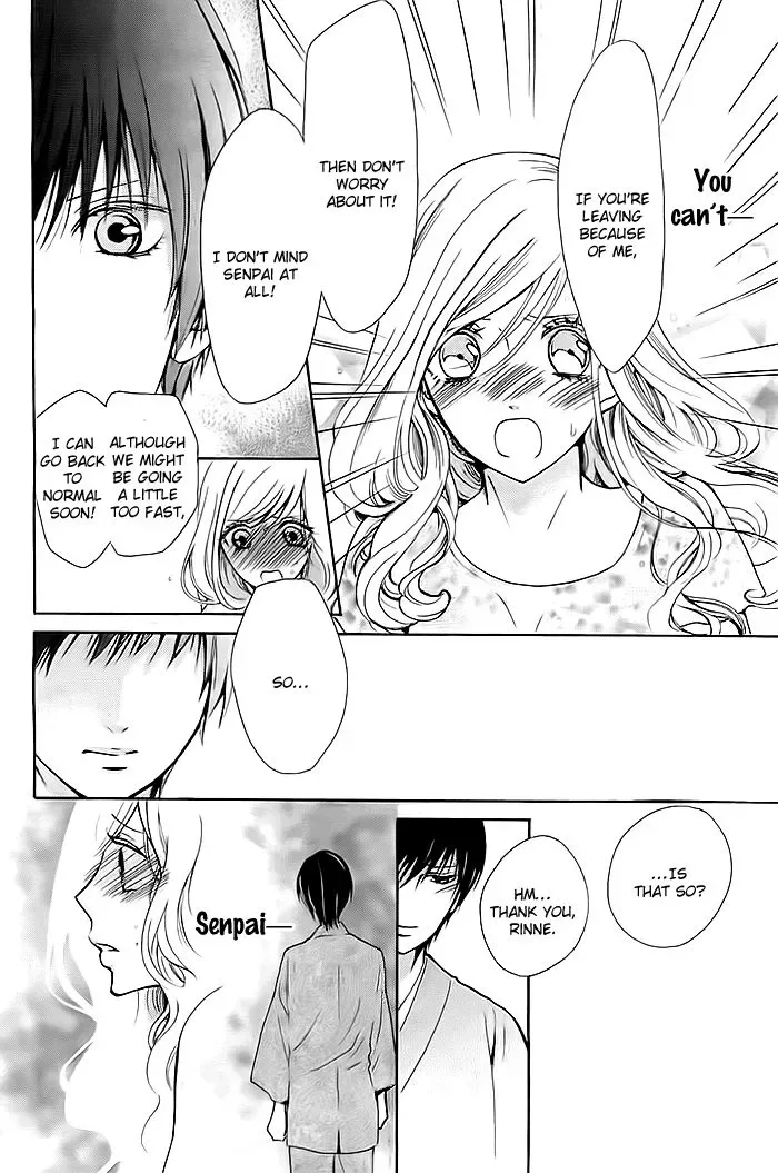 Koi to Natsu Tsubaki Chapter 7 page 9