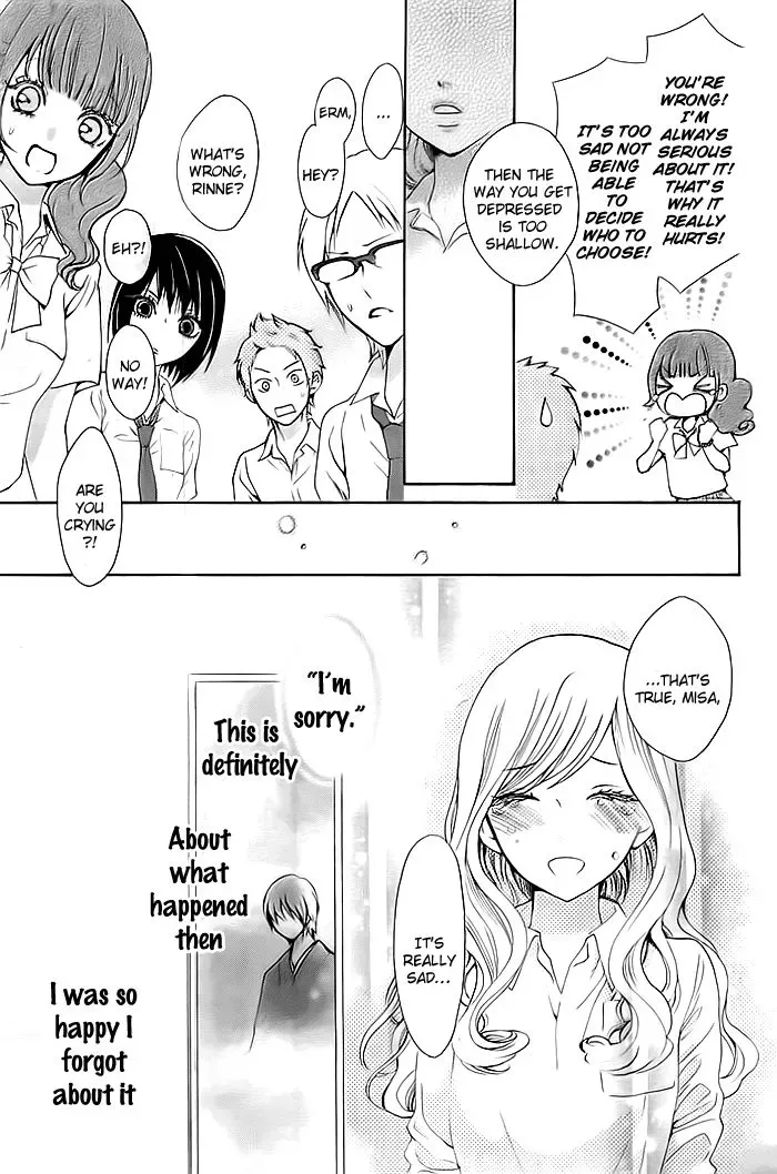 Koi to Natsu Tsubaki Chapter 7 page 12