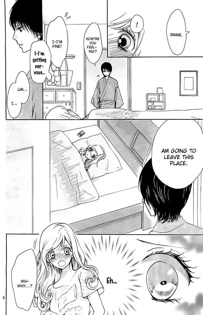 Koi to Natsu Tsubaki Chapter 7 page 7