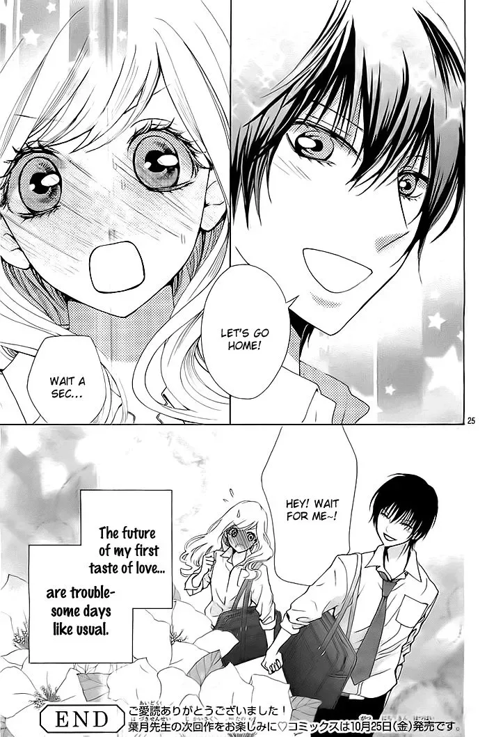 Koi to Natsu Tsubaki Chapter 7 page 26