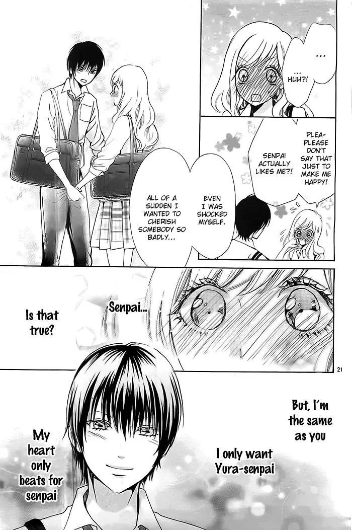 Koi to Natsu Tsubaki Chapter 7 page 22