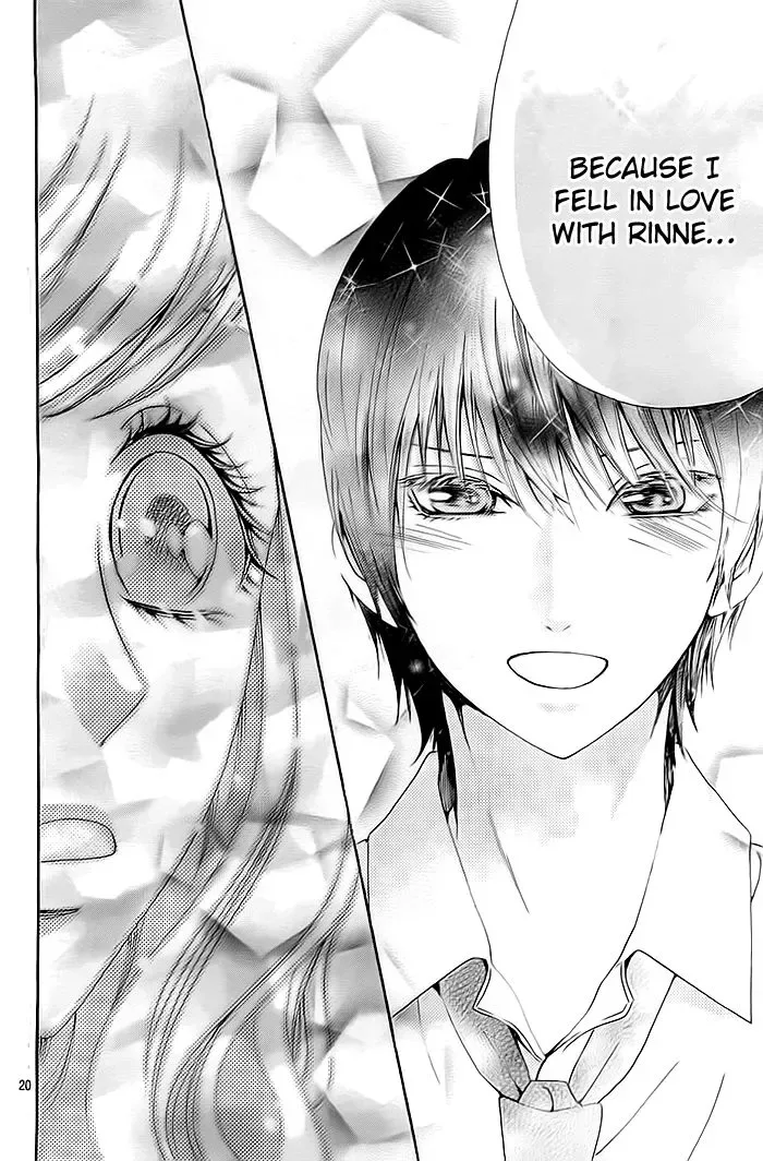 Koi to Natsu Tsubaki Chapter 7 page 21