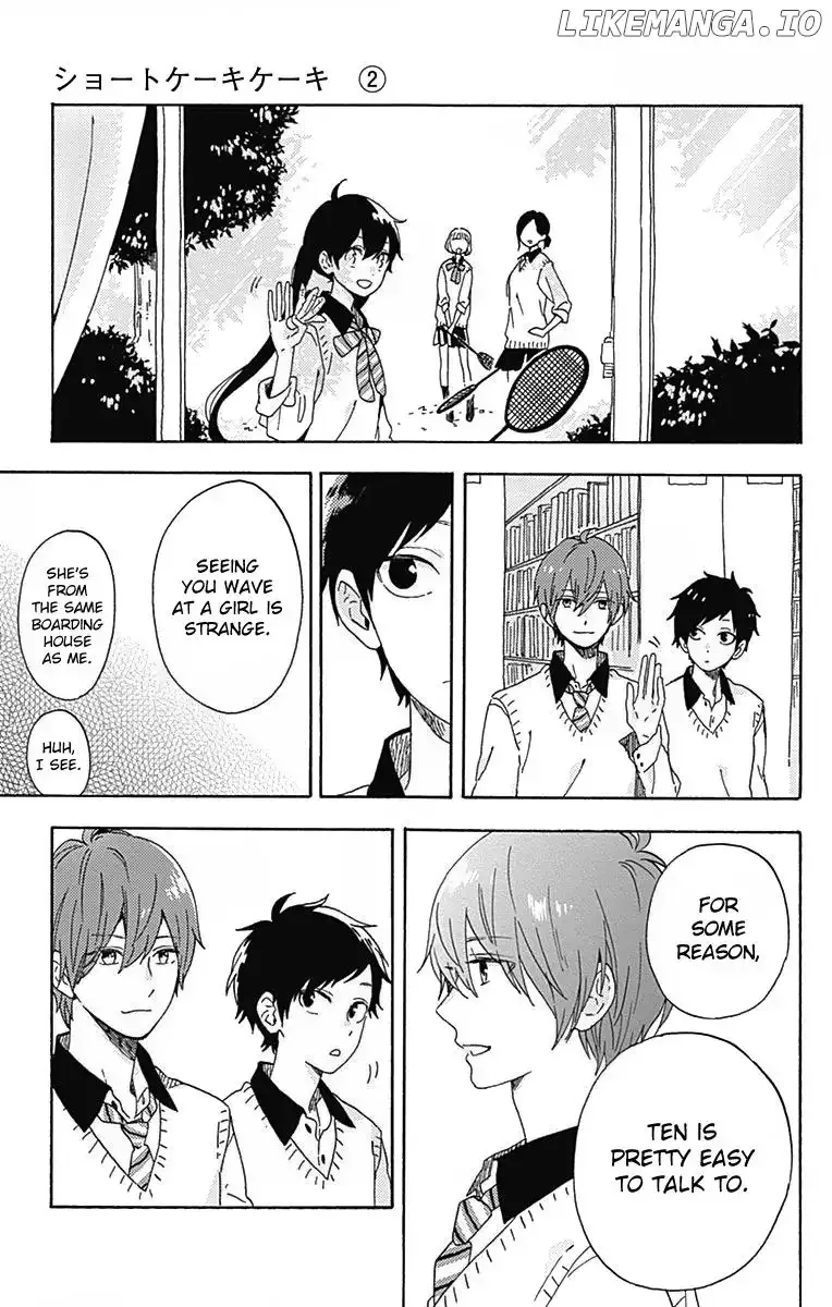 Short Cake Cake Chapter 7 page 15