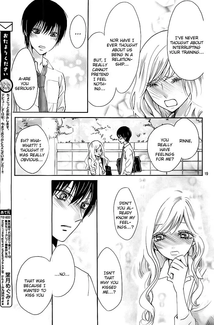 Koi to Natsu Tsubaki Chapter 7 page 20