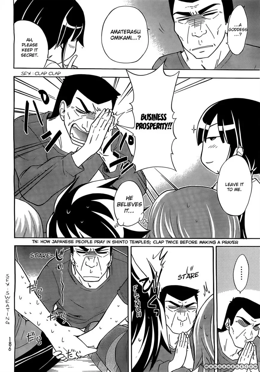 Maga Tsuki Chapter 7 page 6