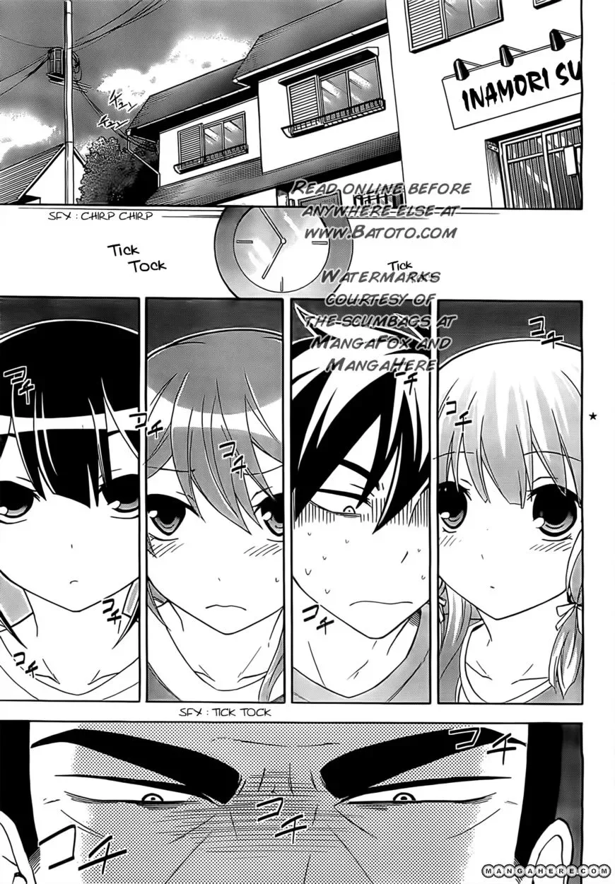 Maga Tsuki Chapter 7 page 4