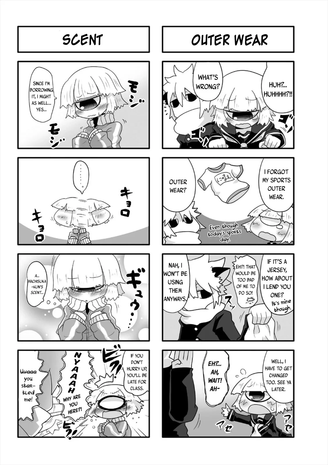 Mako-san to Hachisuka-kun. Chapter 4.5 page 1