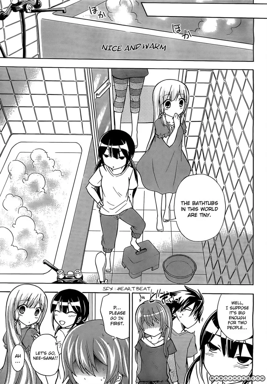 Maga Tsuki Chapter 7 page 11