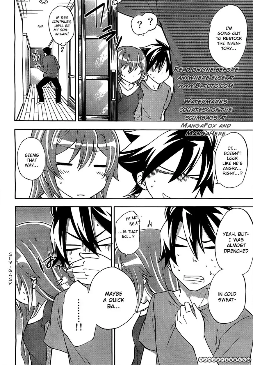 Maga Tsuki Chapter 7 page 8