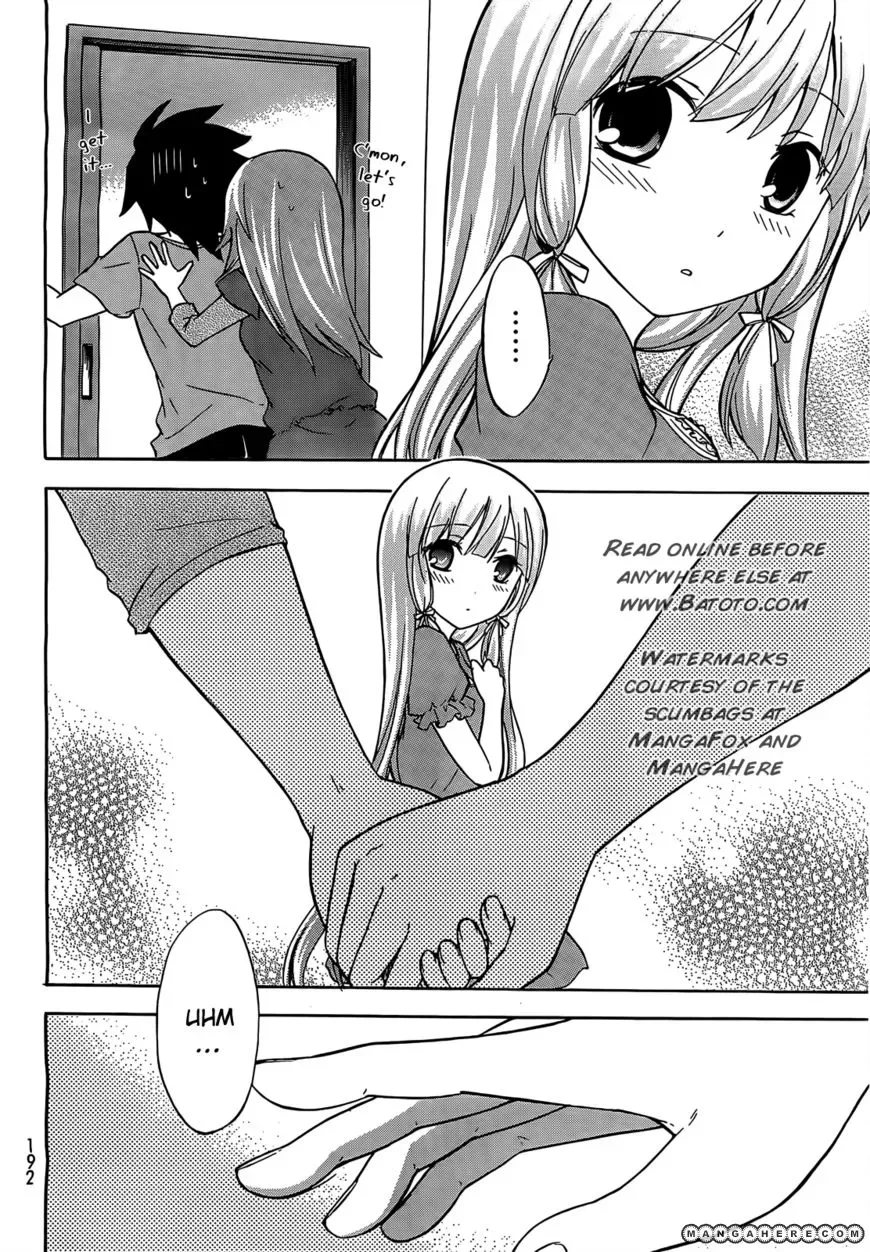 Maga Tsuki Chapter 7 page 12