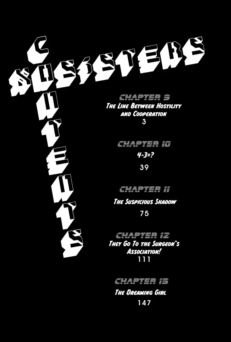 XO Sisters Chapter 9 page 4