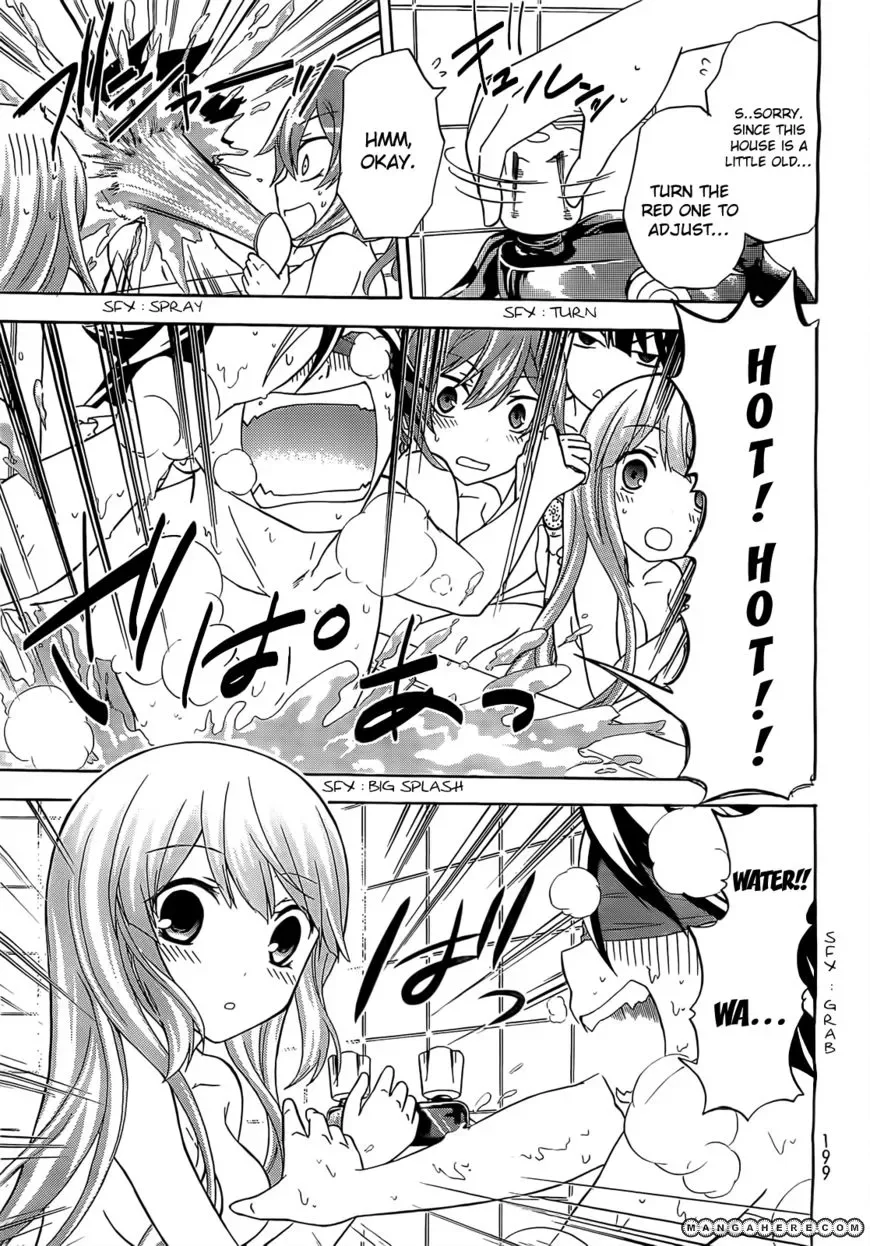 Maga Tsuki Chapter 7 page 18