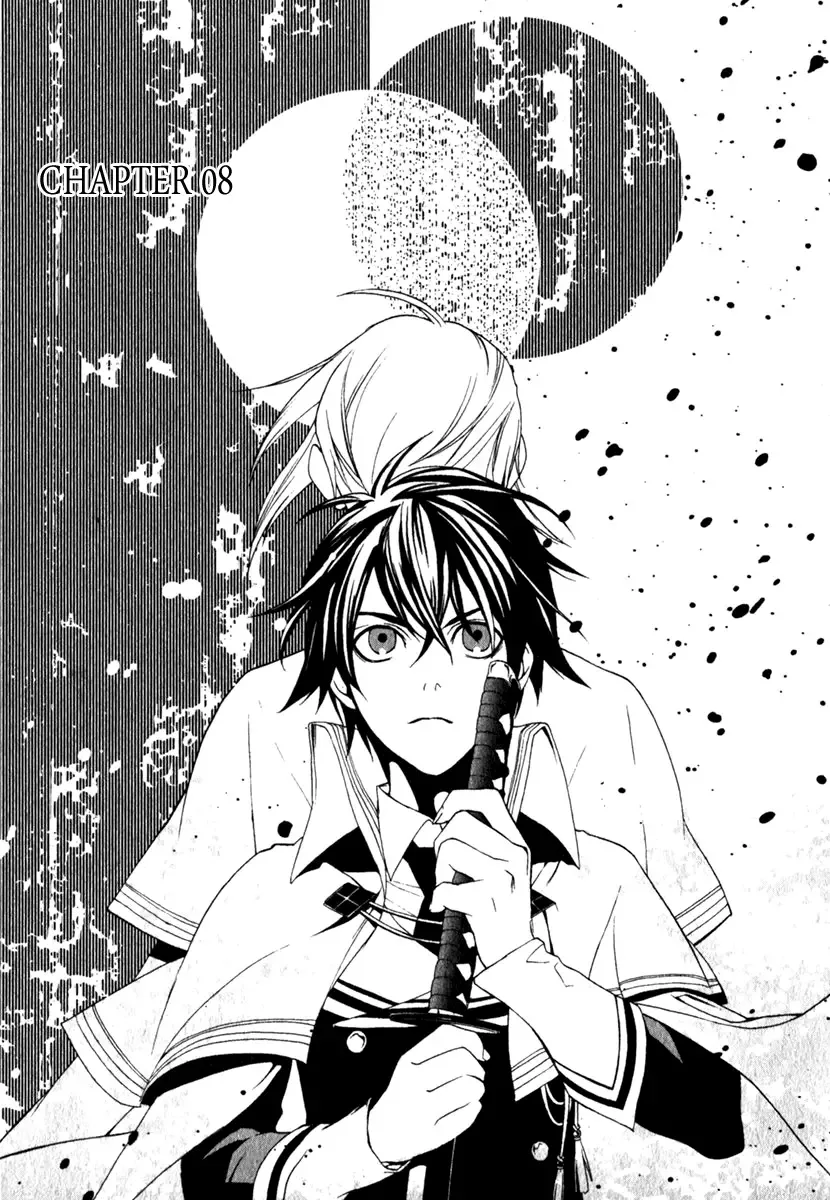 di[e]ce Chapter 8 page 1