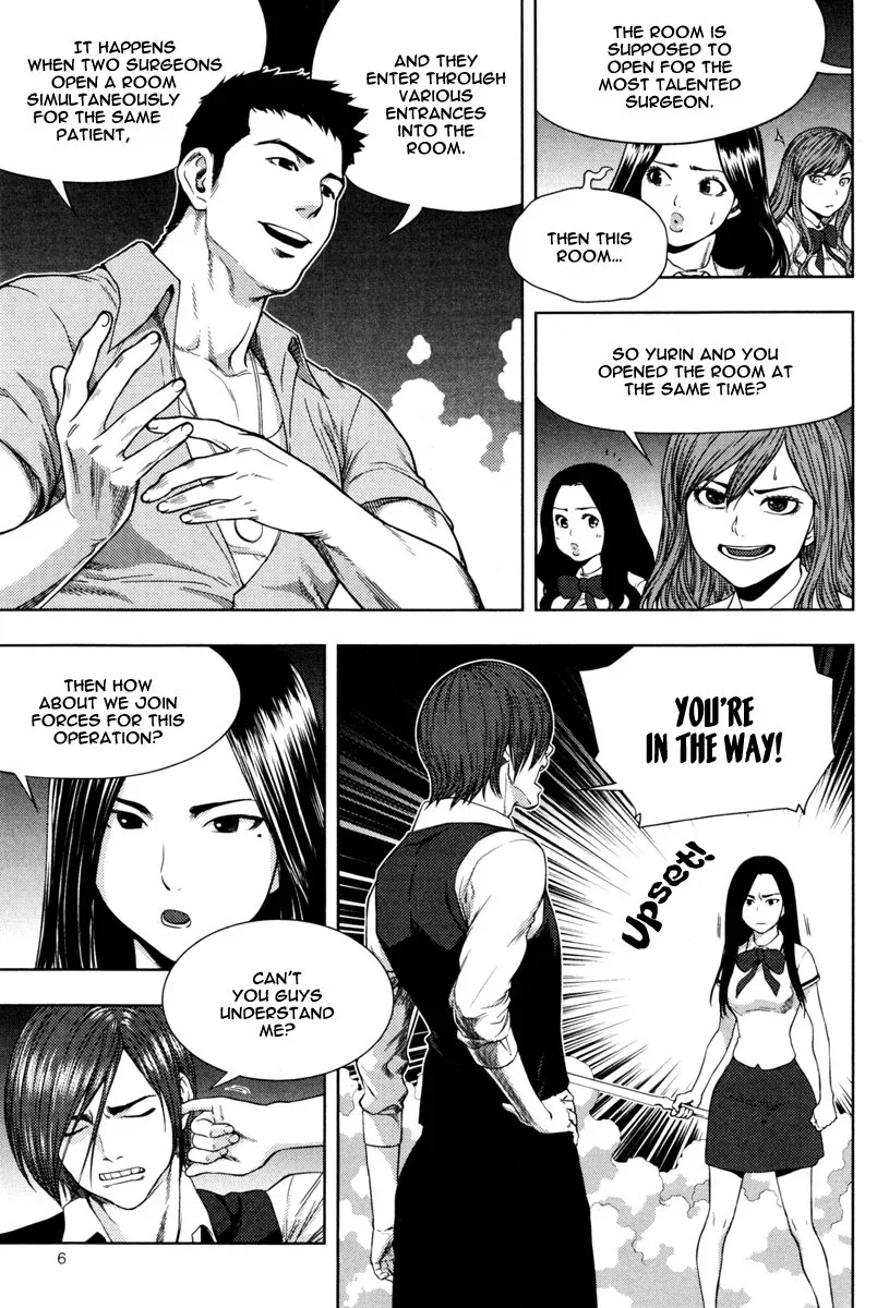 XO Sisters Chapter 9 page 8
