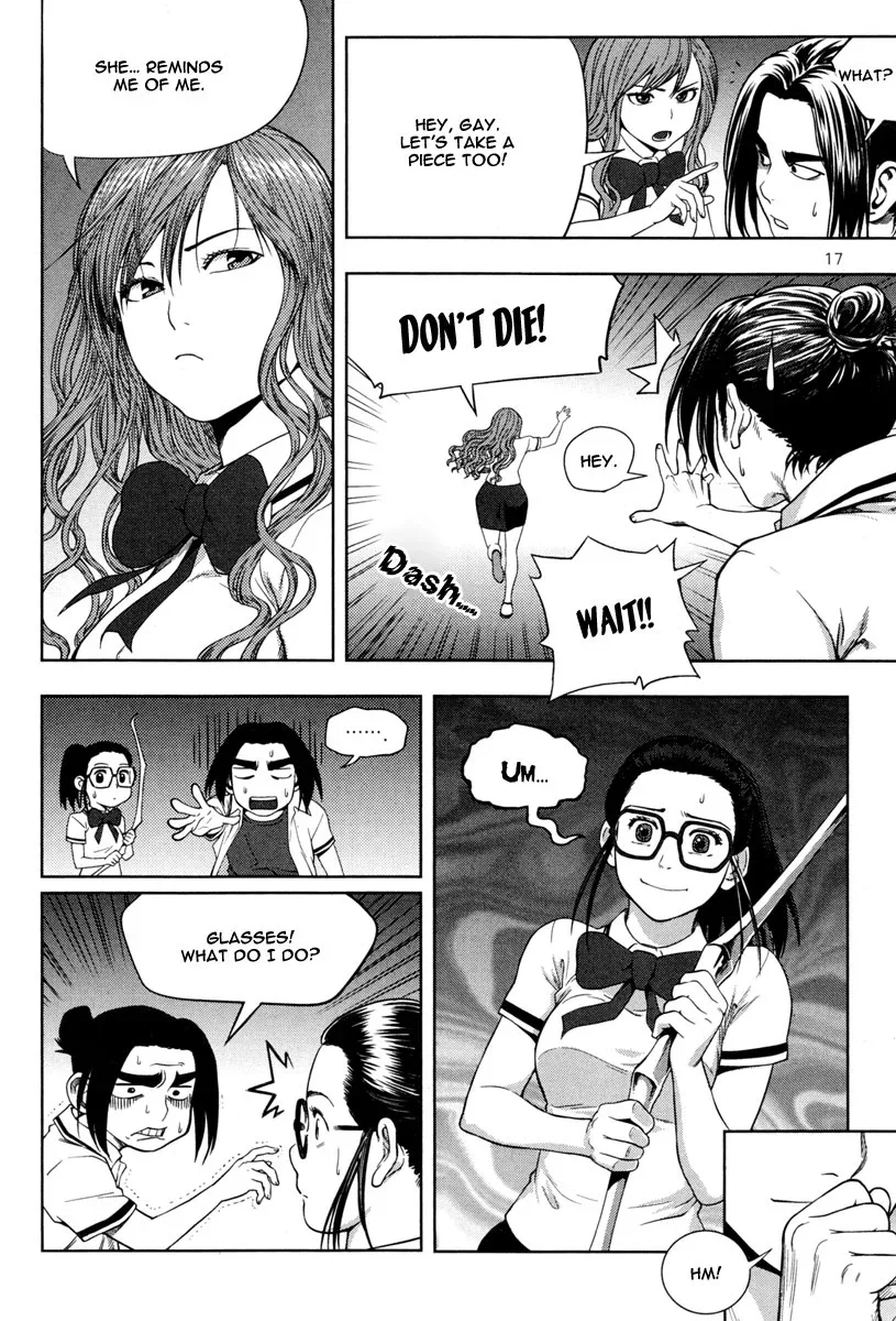 XO Sisters Chapter 9 page 19
