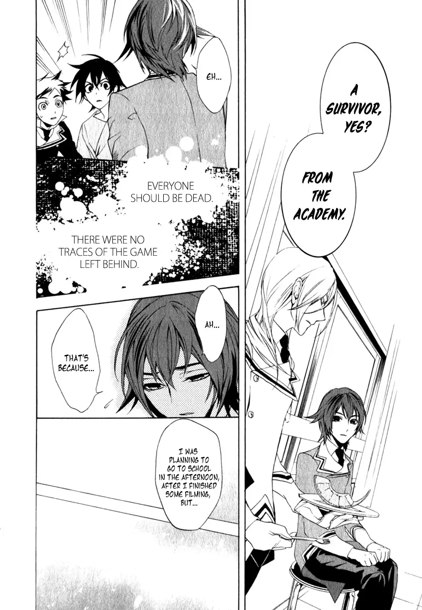 di[e]ce Chapter 8 page 4