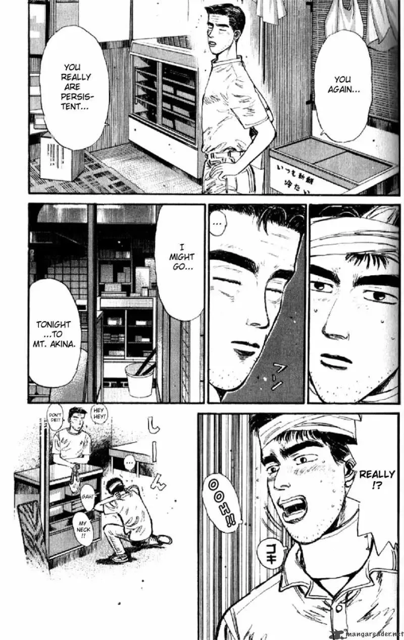Initial D Chapter 8 page 5