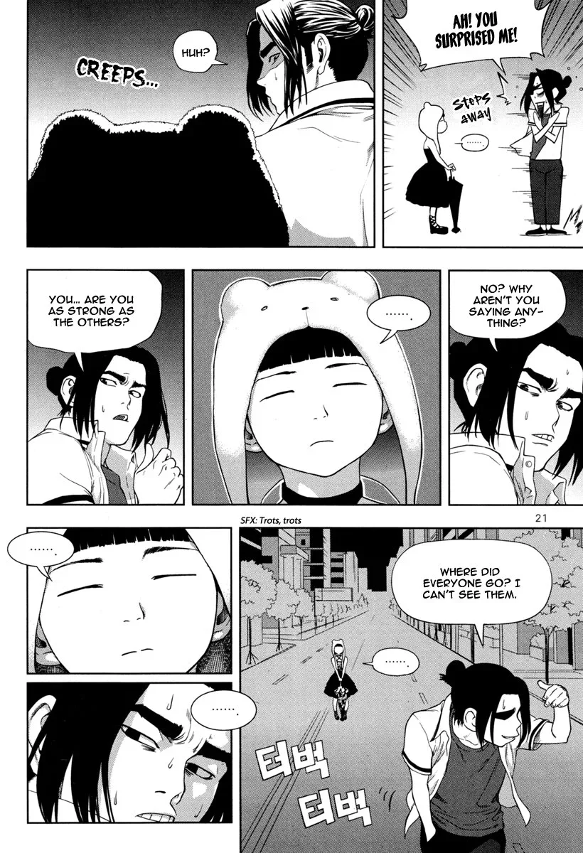 XO Sisters Chapter 9 page 23