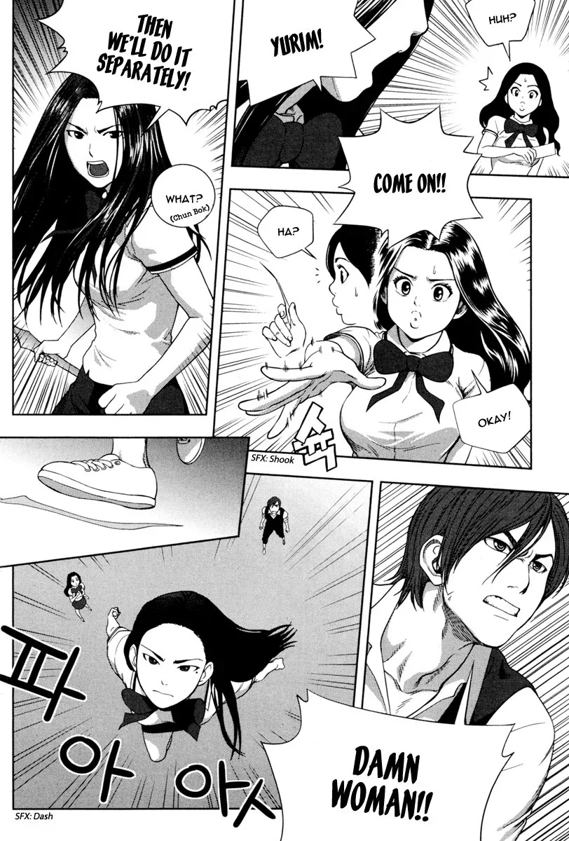 XO Sisters Chapter 9 page 17