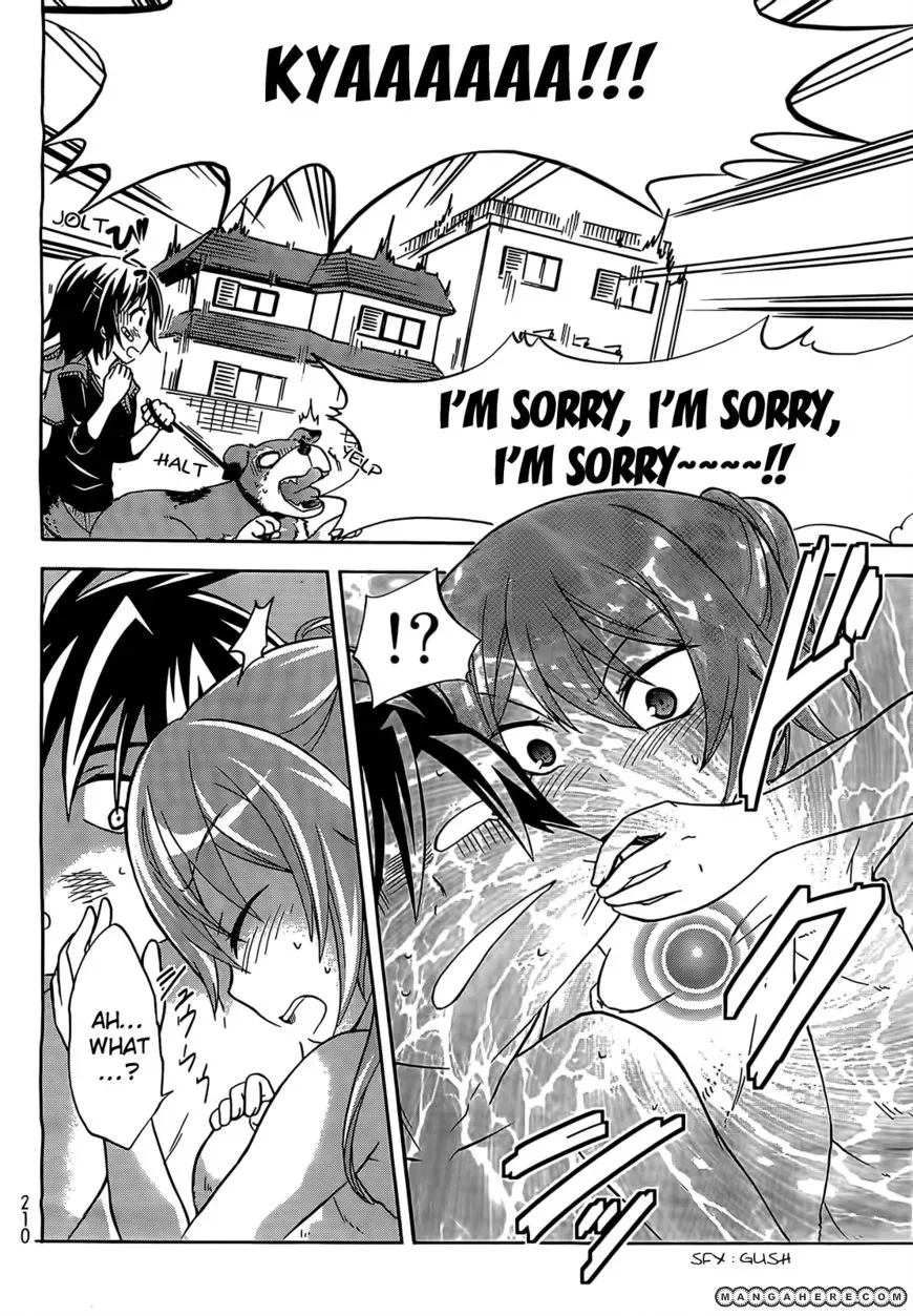 Maga Tsuki Chapter 7 page 28