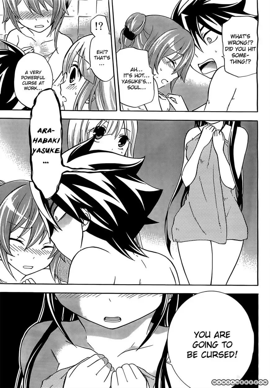 Maga Tsuki Chapter 7 page 29