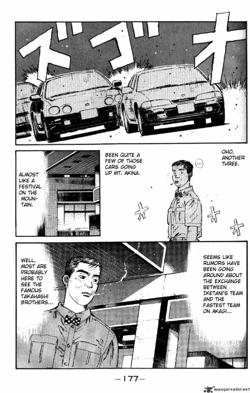 Initial D Chapter 8 page 13