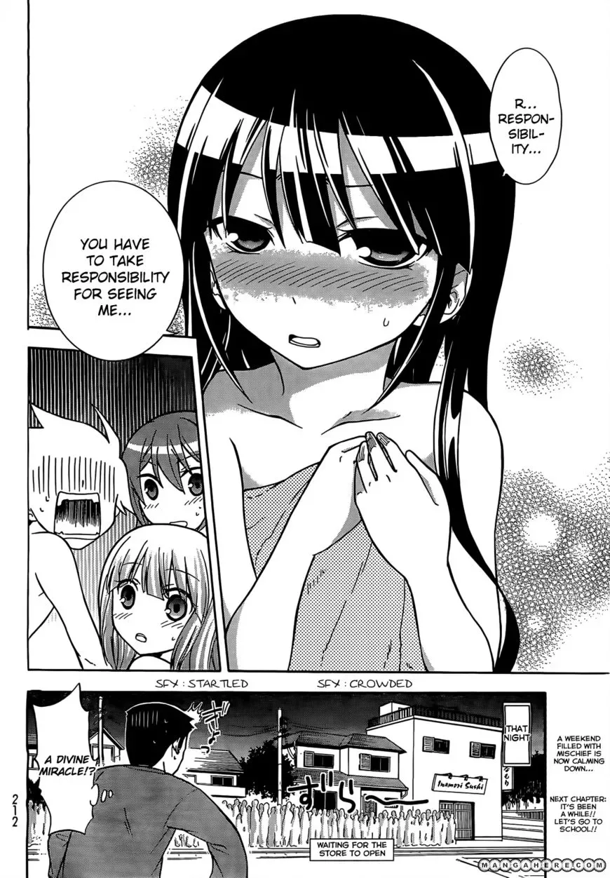 Maga Tsuki Chapter 7 page 30