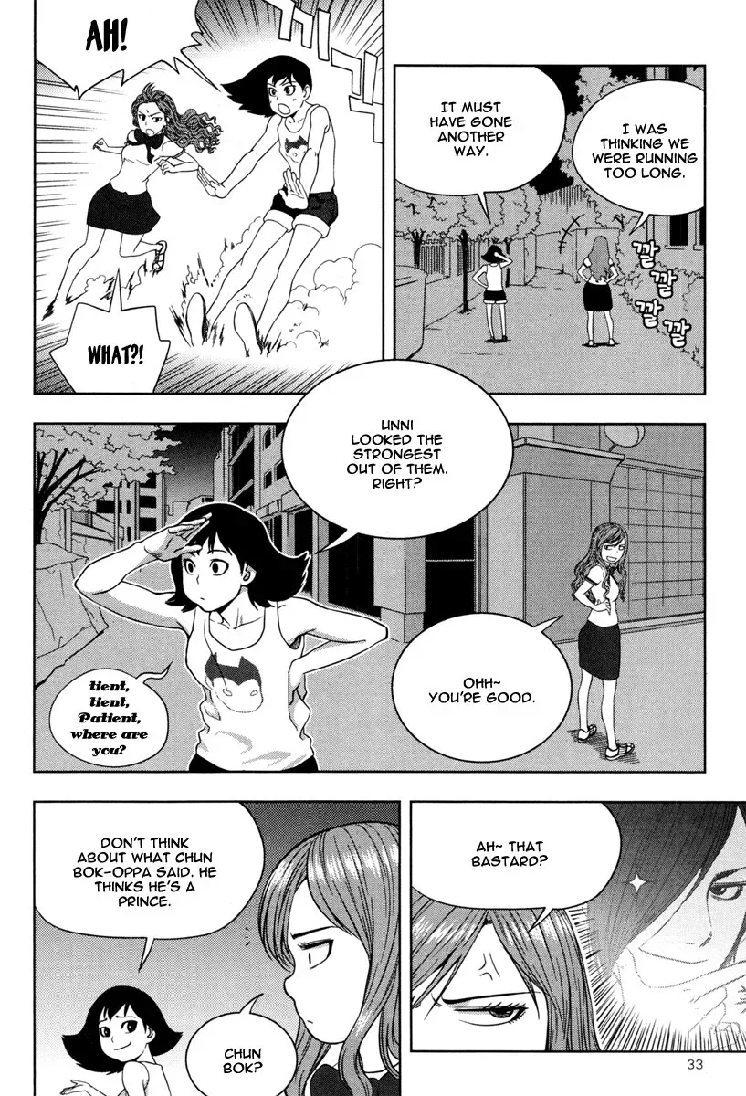 XO Sisters Chapter 9 page 35