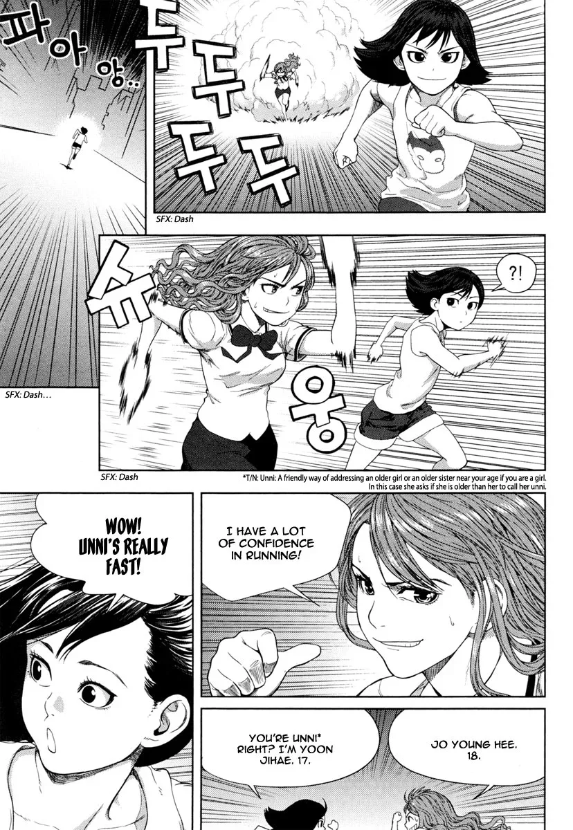 XO Sisters Chapter 9 page 34