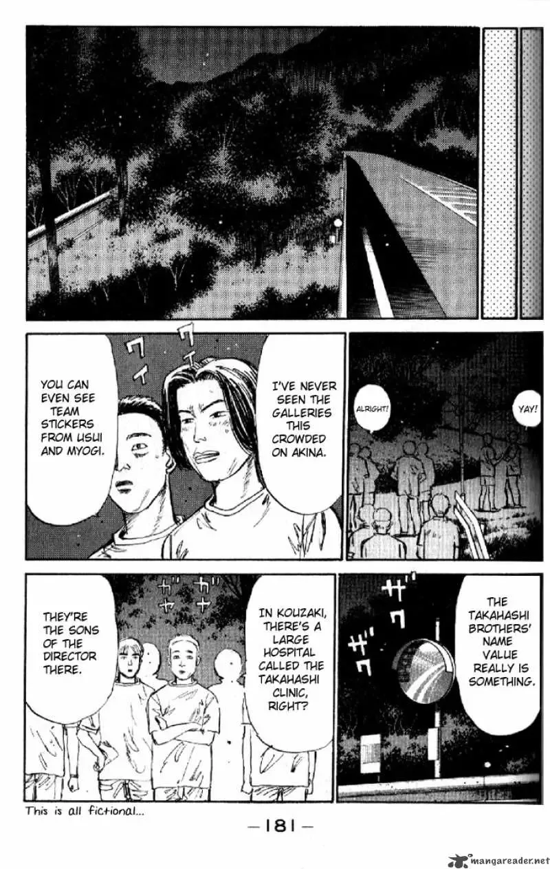 Initial D Chapter 8 page 17