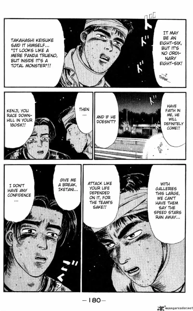 Initial D Chapter 8 page 16