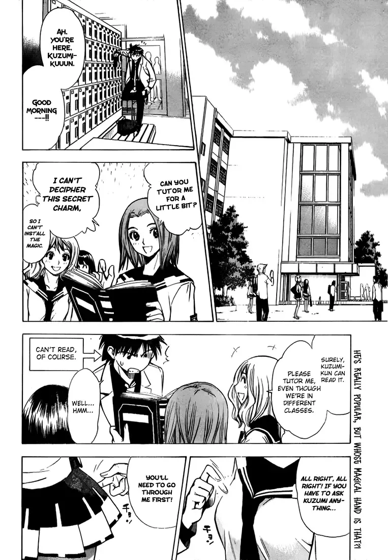 Mx0 Chapter 8 page 3