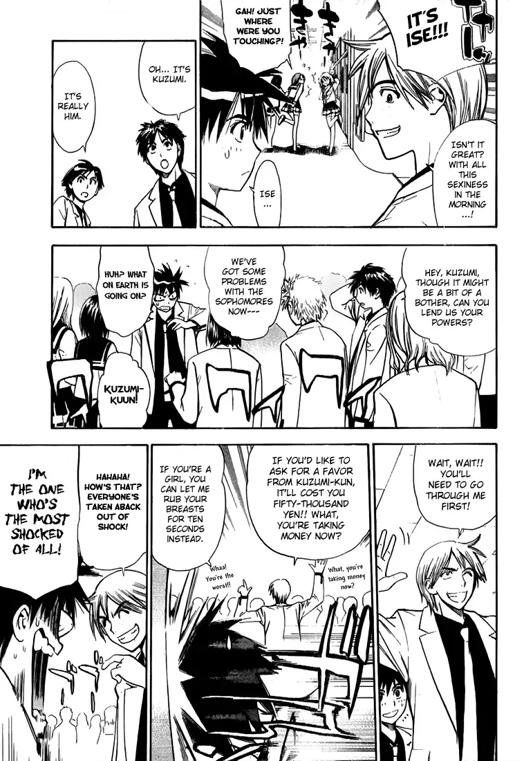 Mx0 Chapter 8 page 4