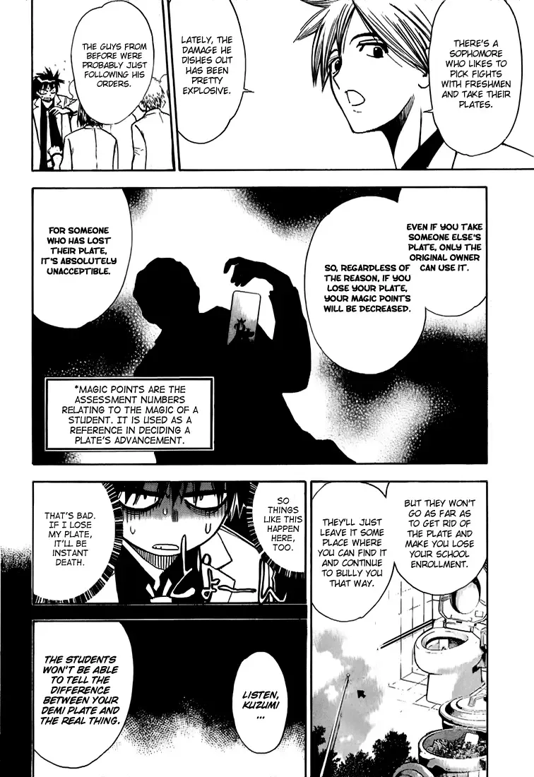Mx0 Chapter 8 page 7