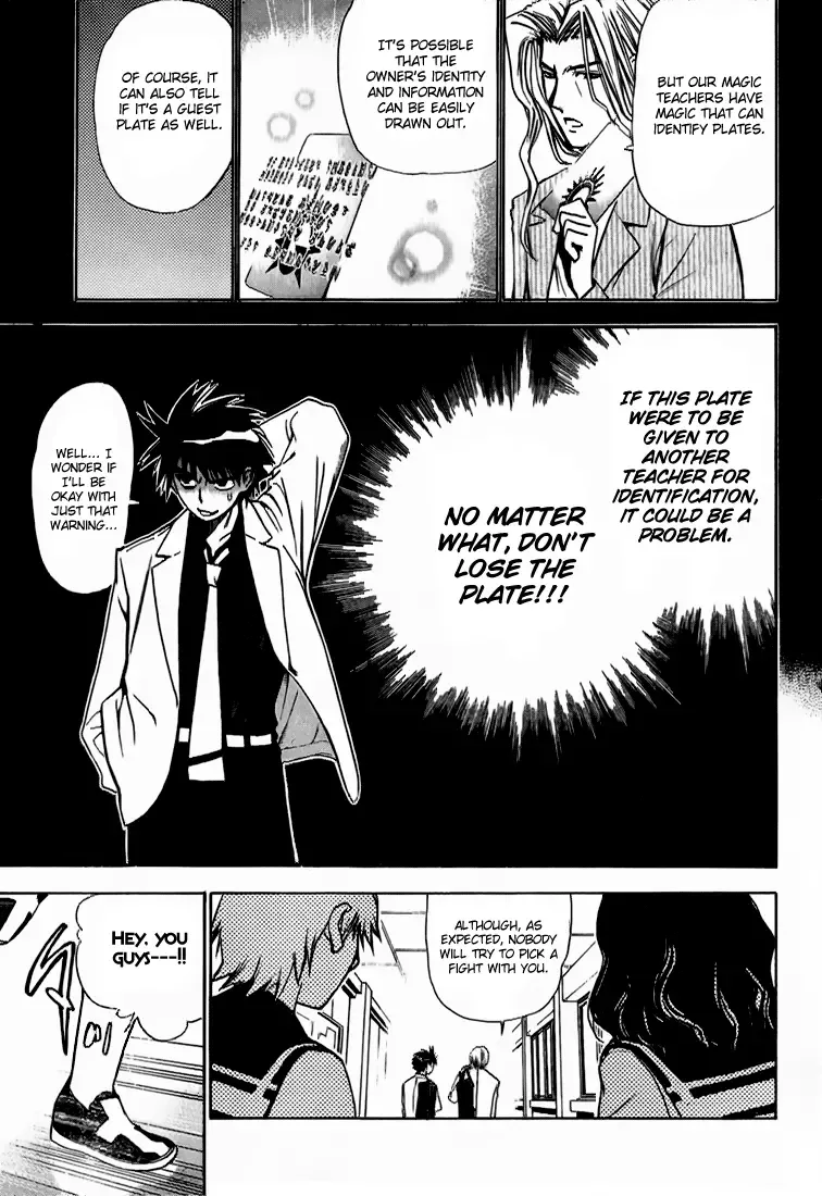 Mx0 Chapter 8 page 8