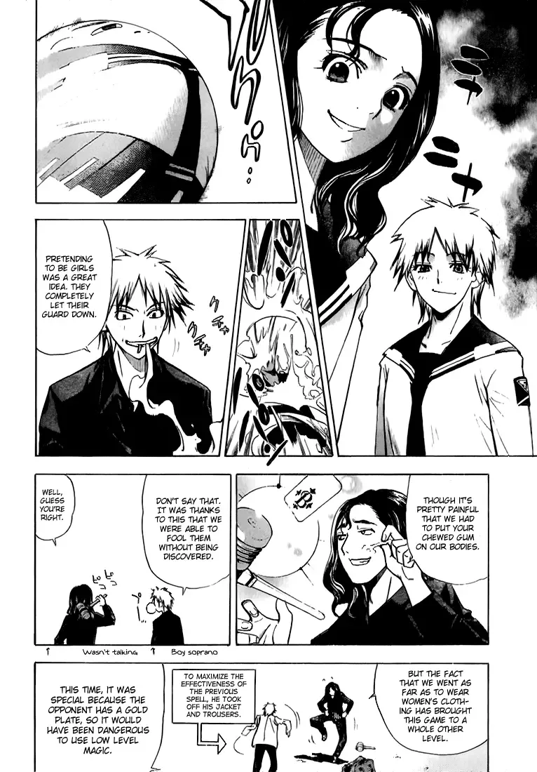 Mx0 Chapter 8 page 11