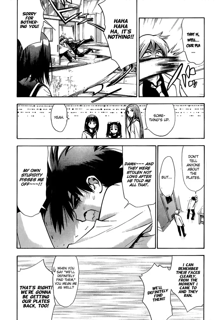 Mx0 Chapter 8 page 15