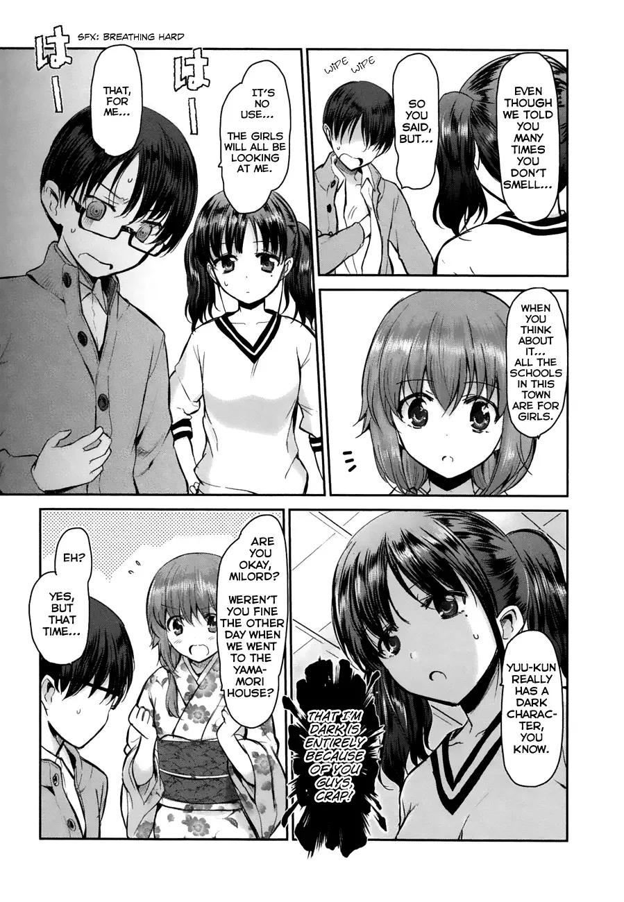 Oni ga deru ka ja ga deru ka Chapter 8 page 3
