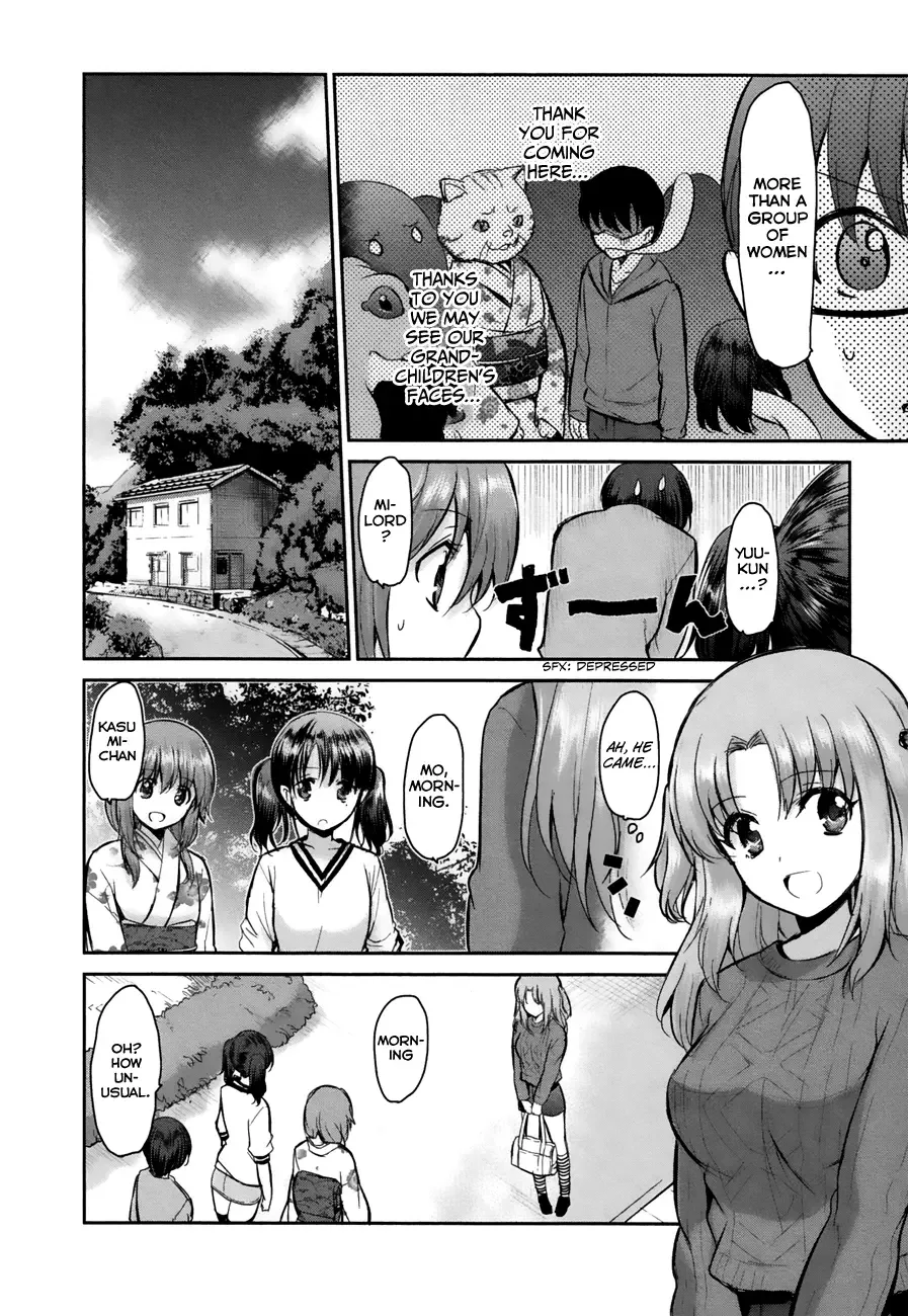 Oni ga deru ka ja ga deru ka Chapter 8 page 4